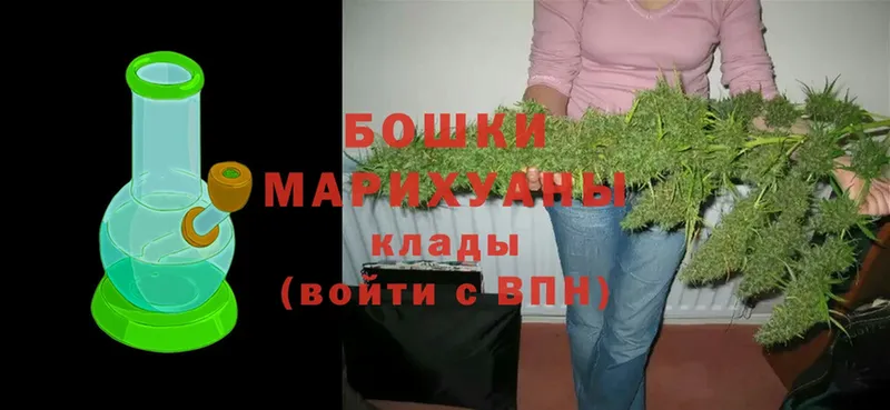 Марихуана SATIVA & INDICA  Люберцы 